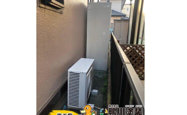 浜松市中央区　I様邸　エコキュートの交換工事